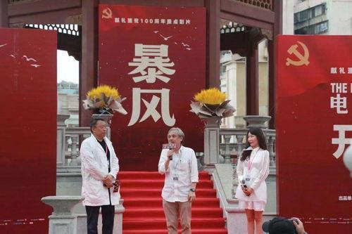 今日头条小脸女孩吃瓜,揭秘娱乐圈幕后真相