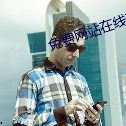 最新吃瓜黑料泄露新闻,吃瓜群众揭秘明星隐私丑闻