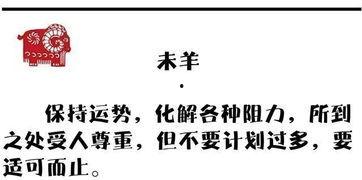 今日卖瓜的文案句子图片,新鲜瓜果，尽享夏日清凉