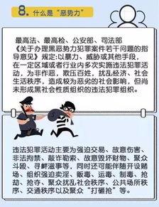 吃瓜群众小老黑是谁,吃瓜群众小老黑背后的故事