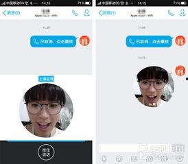 在线吃瓜黑科技视频,在线吃瓜黑科技，带你领略虚拟娱乐新境界