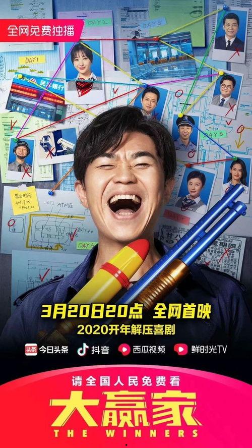 今日必吃的瓜视频回放,揭秘热门视频背后的真相与笑料