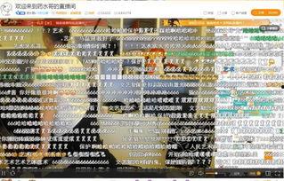 瓜哥今日播报,热点事件盘点与深度解读