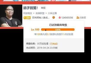 瓜哥今日播报,热点事件盘点与深度解读