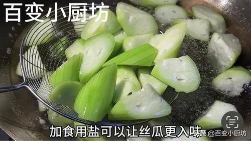 水瓜怎吃不黑
