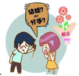 吵架分手拉黑吃瓜,吵架拉黑，吃瓜群众围观