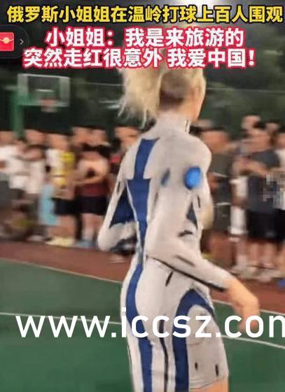 黑料吃瓜反婊,黑料吃瓜，反婊风云录