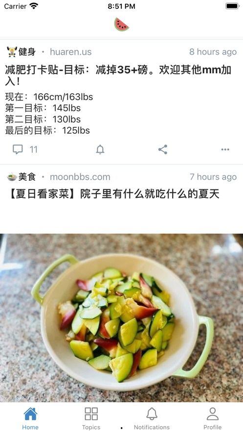 91今日吃瓜,揭秘娱乐圈最新热点事件