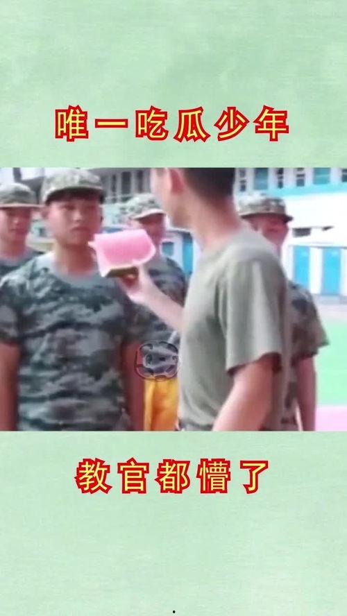 今日吃瓜少年,揭秘娱乐圈最新热点事件