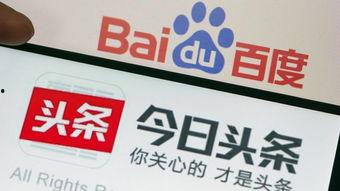 吃瓜今日头条,揭秘娱乐圈最新热点事件