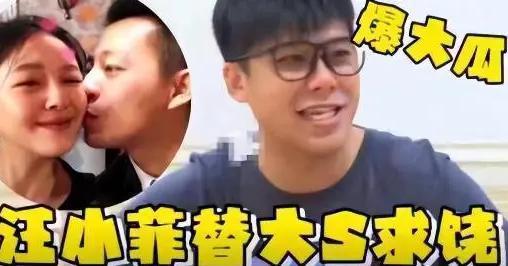 今日吃瓜黑料最新消息,今日吃瓜黑料揭秘，明星隐私再掀波澜