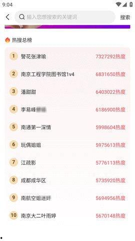 51cg吃瓜网今日吃瓜更新,今日热点吃瓜盘点，揭秘娱乐圈最新动态