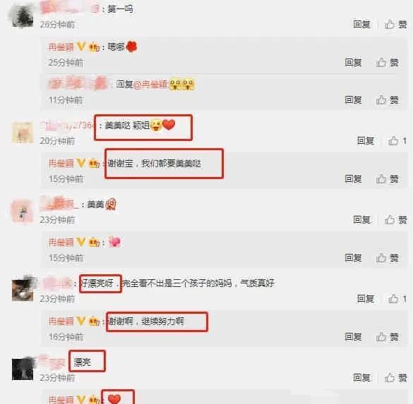 今日吃瓜现状最新消息,娱乐圈最新爆料，揭秘明星幕后故事