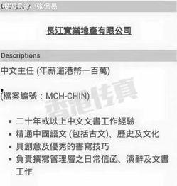 瓜哥今日文案怎么写,揭秘瓜哥最新动态，带你领略瓜界风云