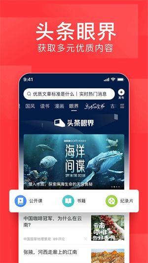 昨日瓜州今日头条新闻,昨日突发事件引发关注，今日最新进展揭晓