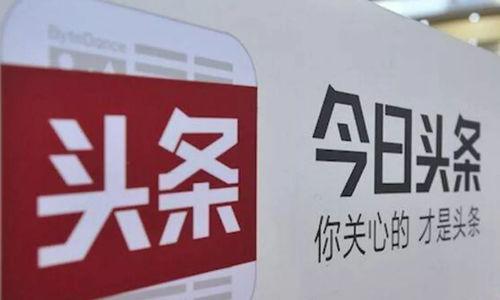 昨日瓜州今日头条新闻,昨日突发事件引发关注，今日最新进展揭晓