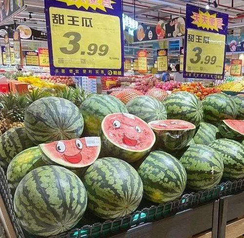 甘肃产地麒麟瓜今日价格,价格行情一览”