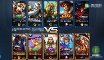 王者荣耀今日热门瓜,揭秘战队内幕，新英雄即将登场！