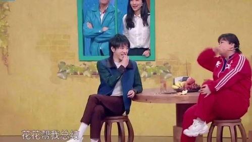 乐队的夏天吃瓜黑料,揭秘幕后吃瓜黑料，探寻音乐圈真实面貌