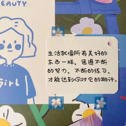 今日摘瓜文案句子怎么写,品味生活趣味瞬间