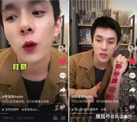 抖音黑料吃瓜资源网