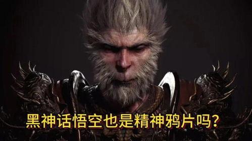 黑神话悟空弥勒吃瓜动画,弥勒吃瓜动画，笑料横生，悟空大闹天宫再现经典