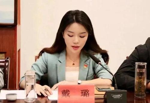 51cg10今日吃瓜戴璐蘑菇,今日吃瓜，揭秘戴璐蘑菇背后的故事