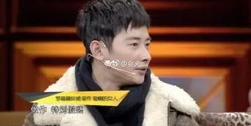 今日吃瓜罗晋演什么,今日吃瓜，他竟化身神秘侦探！