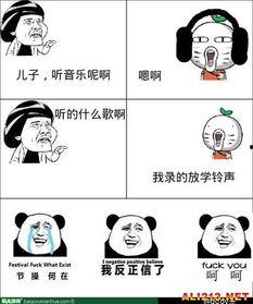 暴走黑料暴走吃瓜,暴走吃瓜背后的真相与内幕