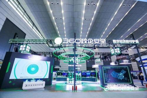 吃瓜网站黑科技