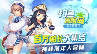 美漫今日大瓜免费阅读