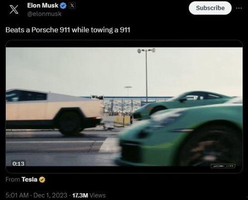 911爆料网八卦今日吃瓜香港,911爆料网八卦今日吃瓜大揭秘