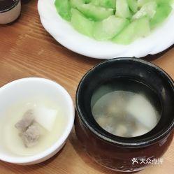 陵水英州哈密瓜今日价格