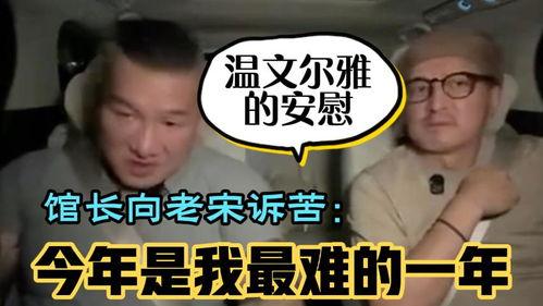 今日吃瓜曹心柔什么意思,网络热词背后的故事