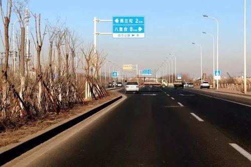 瓜州今日高速最新路况查询,畅通与施工路段一览