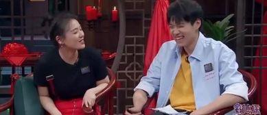 今日宜吃瓜大结局,揭秘真相，尘埃落定