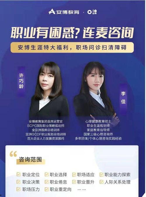 今日麻瓜生活什么意思