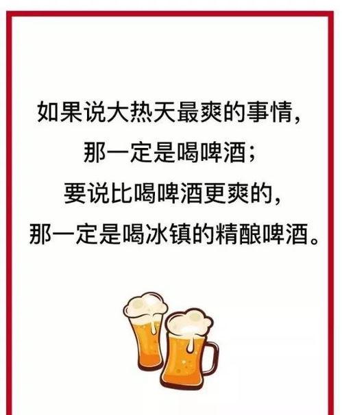 今日卖瓜的文案句子怎么写,新鲜热辣，尽享夏日清凉