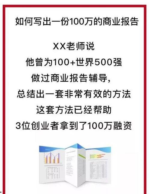 今日卖瓜的文案句子怎么写,新鲜热辣，尽享夏日清凉