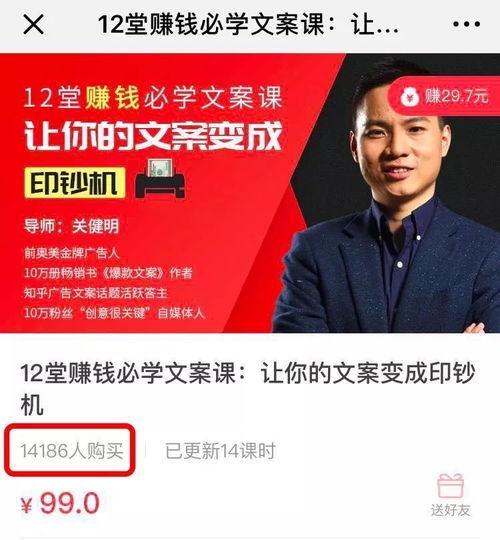 今日卖瓜的文案句子怎么写,新鲜热辣，尽享夏日清凉