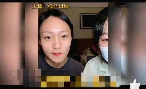 今日吃瓜小八卦图片,揭秘娱乐圈最新小八卦！