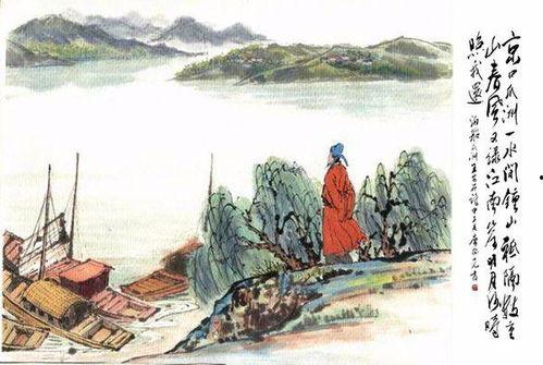 今日打卡古诗文泊船瓜洲