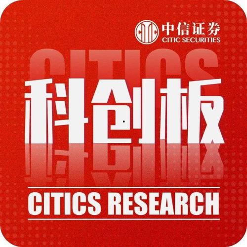 今日吃瓜每日分享51,揭秘51号神秘事件背后的真相