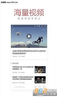 今日热点偷瓜,一场关于乡野趣事的全民热议