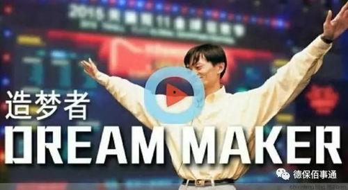 今日吃瓜君和威少谁赢了,究竟谁更胜一筹？