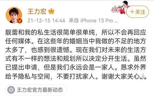 今日吃瓜大全完整版,盘点娱乐圈最新热点事件