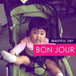 今日头条呆瓜木木