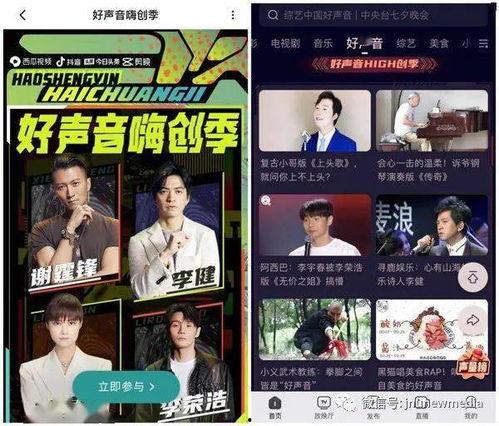 上海今日头条瓜哥事件,揭秘网络舆论背后的真相与争议