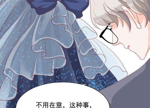 黑化吃瓜公主漫画全集,宫廷风云下的逆袭传奇