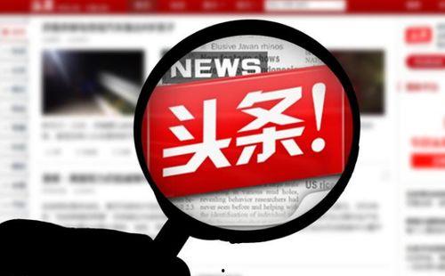 瓜州梁湖新闻今日头条,揭秘梁湖生态旅游新亮点